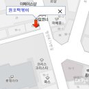 원조순대떡볶이 이미지