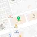 우주라이크커피전주점