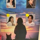 디너씨어터 이미지