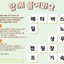 초림화원 네이버블로그