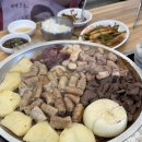 원조황소곱창구이강화점