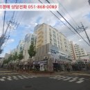 무전4길 이미지