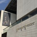 치유공간 | [전시] 평창동 가나아트센터, 박은선 개인전 《치유의 공간》 관람후기(11/13)