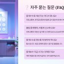 대안공인중개사사무소 이미지