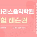 삼작로416번길 네이버블로그