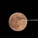 스트로베리문 이미지