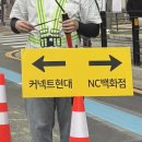 힐링피씨 | 청주 가경동 &lt;커넥트현대 청주&gt; 층별 안내, 주차 정보, 입점브랜드, 이벤트 후기