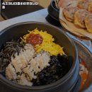 바람꽃공원 | 속초해녀마을바람꽃해녀마을 강원 속초 물회 추천