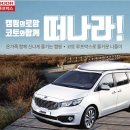 올댓양산지사
