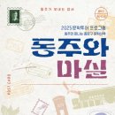 종로문화재단청운문학도서관 이미지