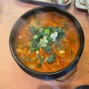 하남돼지집 일산점 이미지