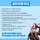 대학로8길 이미지