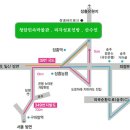 청암유원지 Daum카페