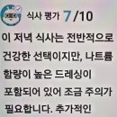 지니앱 이미지