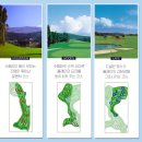 로드랜드빌리지 이미지