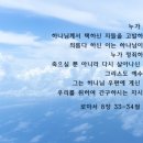 하리요8 이미지
