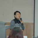 주식회사 동네목수 Daum카페