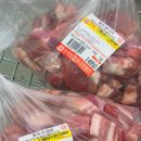 송파농협하나로마트 본점