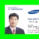 성포농장 Daum카페