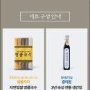 주식회사 더볼 이미지