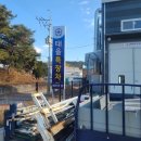 태을 특장차 이미지