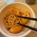 아시아음식 | 서면 전포 아시아음식 맛집 반핀 내돈내산 솔직후기