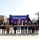 반딧불시장 주차장 이미지