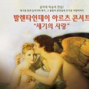 아르츠 이미지