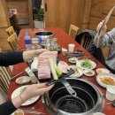 나혜야고기먹자 이미지