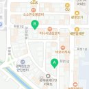 길마루공인중개사사무소 이미지