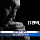 슈퍼셀필름