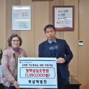 곽삼메밀전