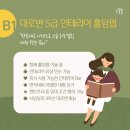삼거리 인근 이미지