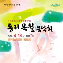 경주예술의전당-2 이미지