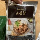 로하푸드 이미지