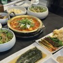 서귀포 흑돼지 내돈내산 추천 찐맛집 화고
