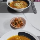 240713 집도착 아내표 라면 먹방 이미지