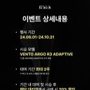 수안장 이미지