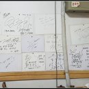 소망순대국 이미지