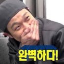 결혼준비(5) 설영 웨딩 헤어메이크업 후기