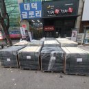 짐라이언피트니스 수내역점 이미지