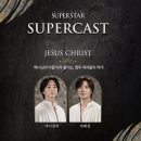 광림슈퍼 - 창원시 마산합포구 산호남2길 57 | 광림슈퍼