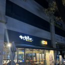 치킨플러스 일산백석점 | [일산/백석] 사장님이 친절하고 치킨이 맛있는 나만의 단골 맛집 “깐부치킨 일산백석점” 내돈내산 후기