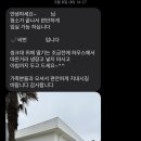 늬커리 이미지