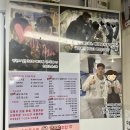 송토 송도점 | [송도] 송토 송도토스트국수 솔직후기! 위치 주차장 메뉴판💛
