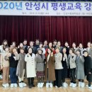 평생학습관 대강당 이미지