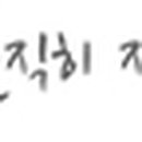 smile애견미용 이미지