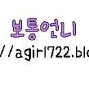 피자헛거제 이미지