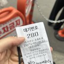 순이네 곳간