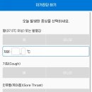구호동래